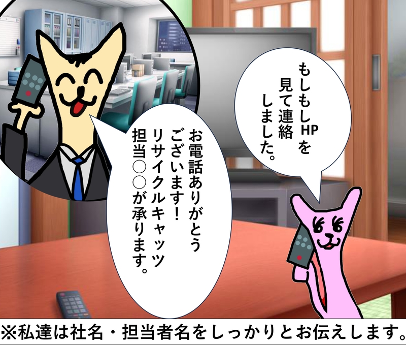 よきねこ1