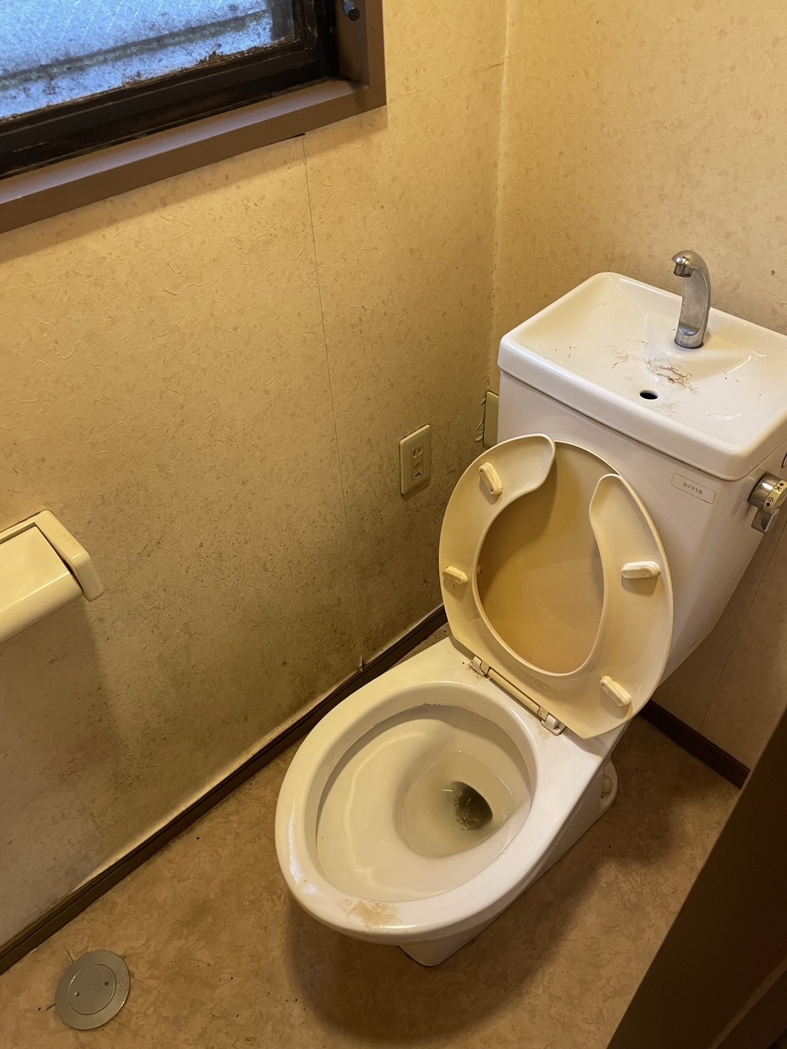 単身者向けワンルームアパートのゴミ屋敷清掃