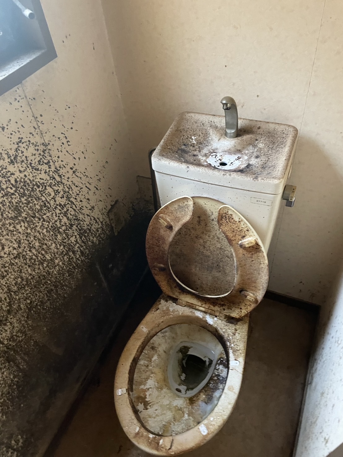単身者向けワンルームアパートのゴミ屋敷清掃